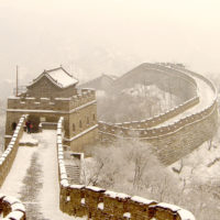The Wall Of china description